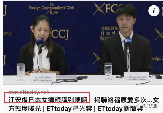 抢孩子大战开始！他俩比汪小菲大S离婚闹得还难看？