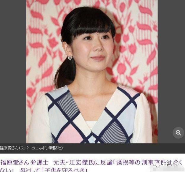 抢孩子大战开始！他俩比汪小菲大S离婚闹得还难看？
