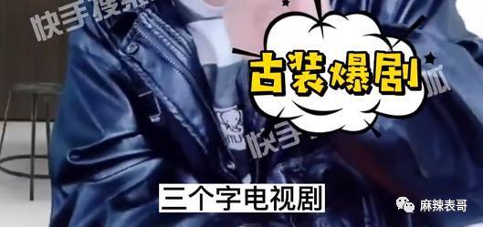 才两年，就离婚了呢