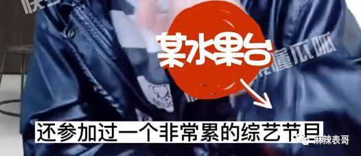 才两年，就离婚了呢