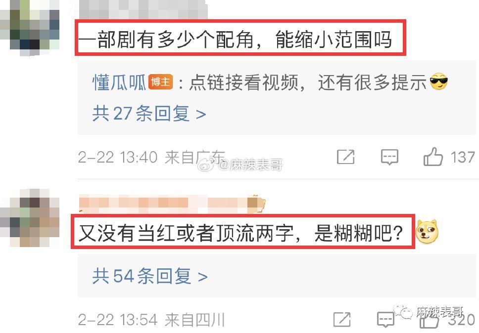 才两年，就离婚了呢