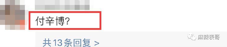 才两年，就离婚了呢