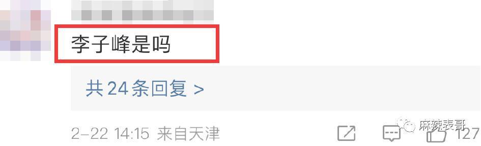 才两年，就离婚了呢