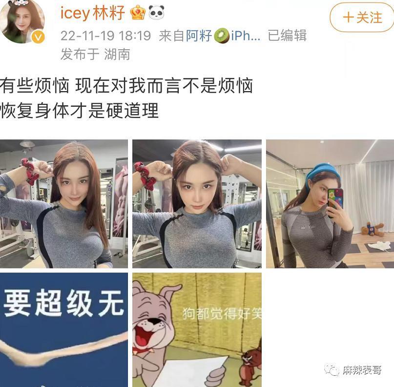 才两年，就离婚了呢