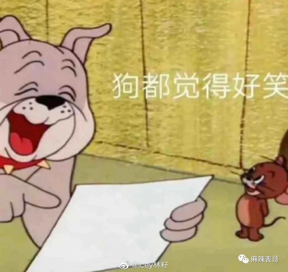 才两年，就离婚了呢