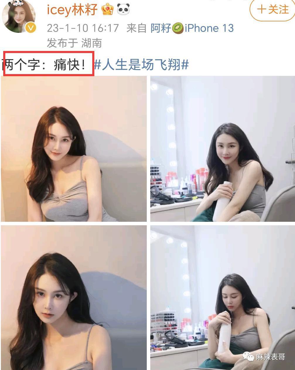 才两年，就离婚了呢