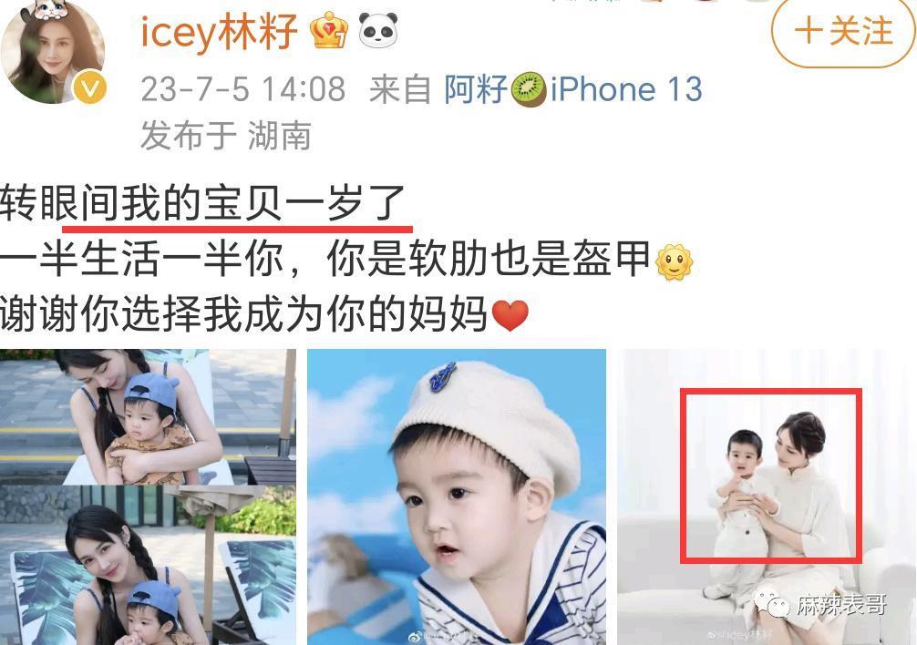 才两年，就离婚了呢