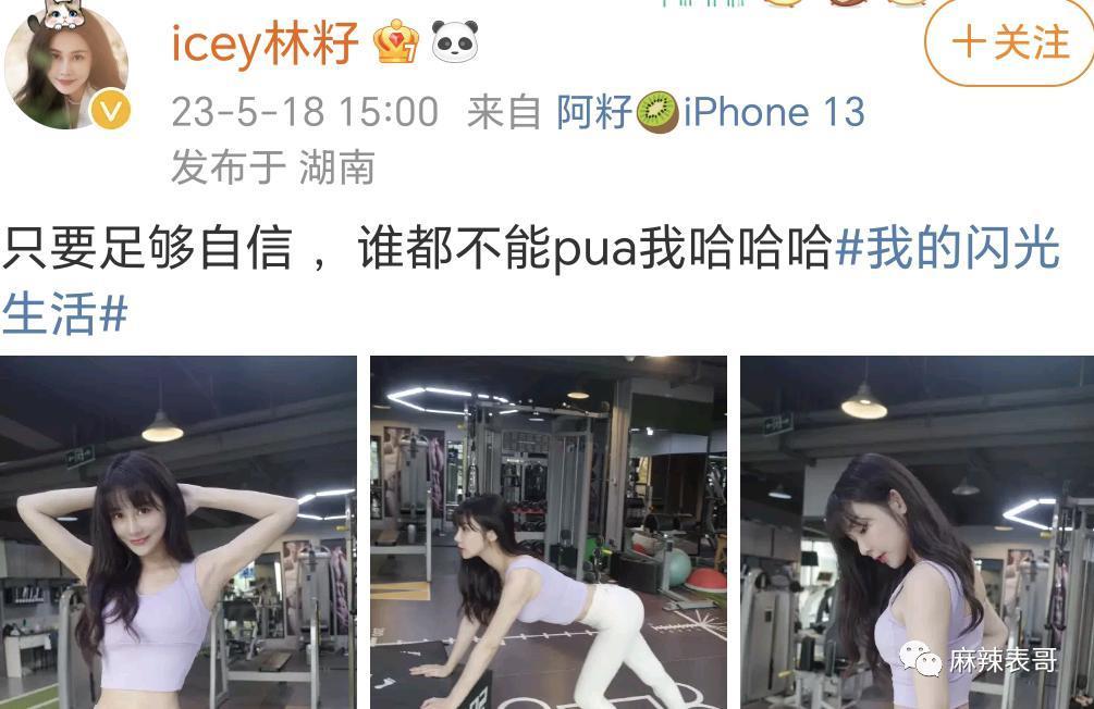 才两年，就离婚了呢