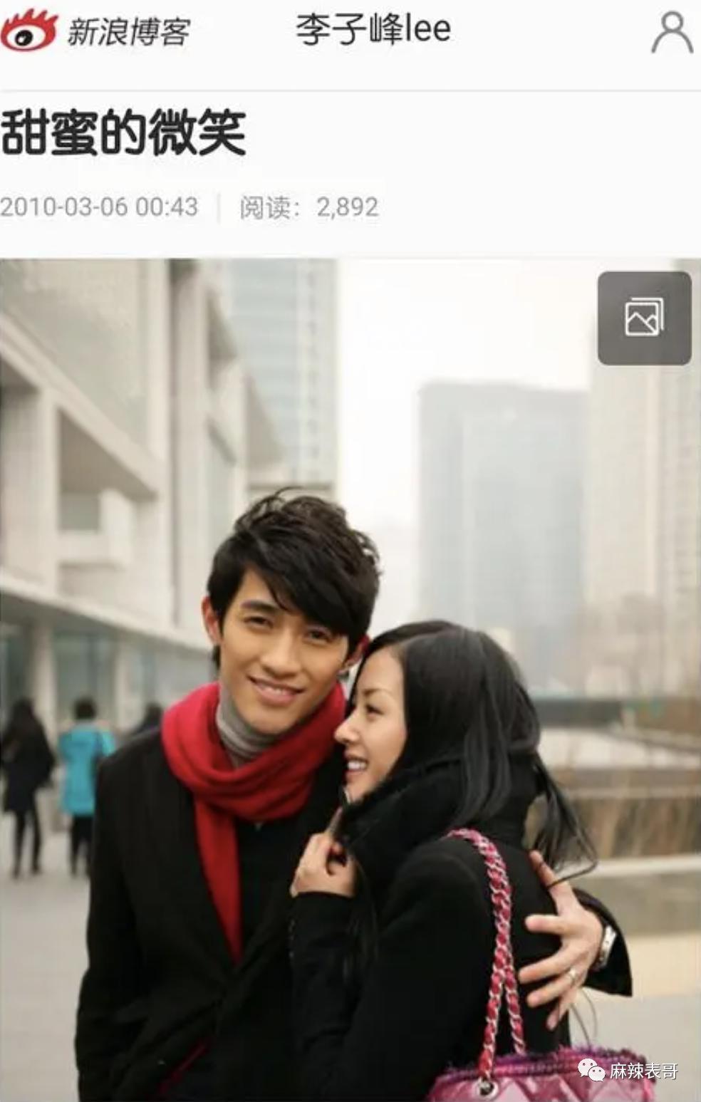 才两年，就离婚了呢