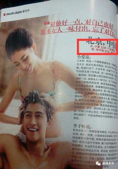 才两年，就离婚了呢