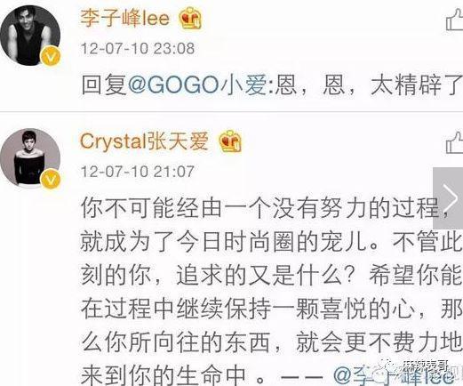 才两年，就离婚了呢