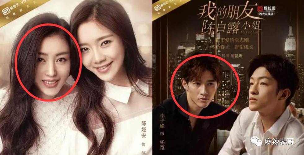 才两年，就离婚了呢