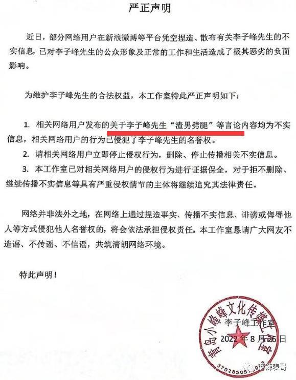 才两年，就离婚了呢