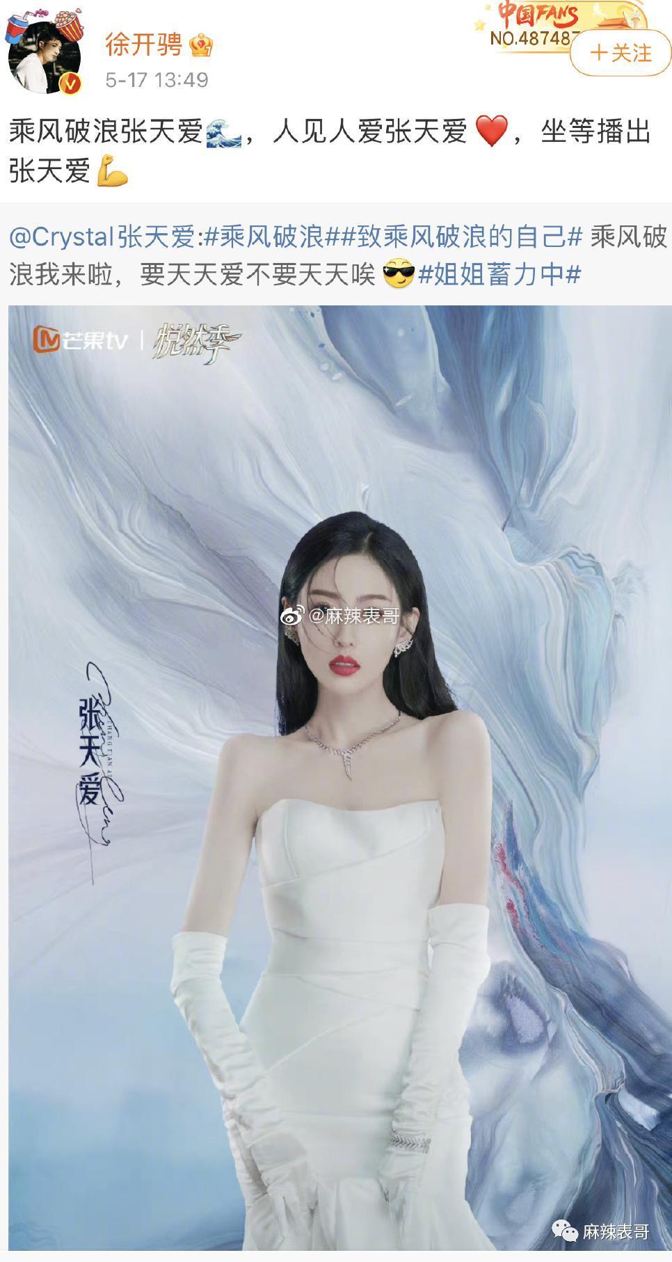 才两年，就离婚了呢