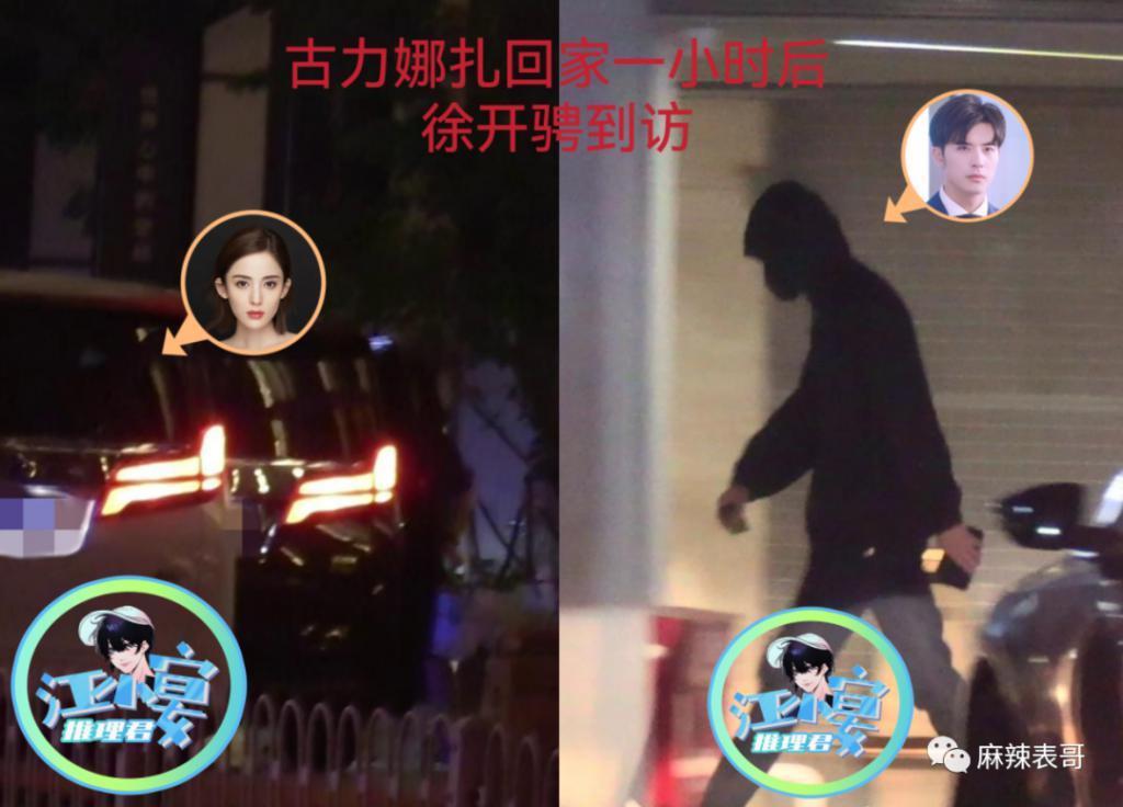 才两年，就离婚了呢