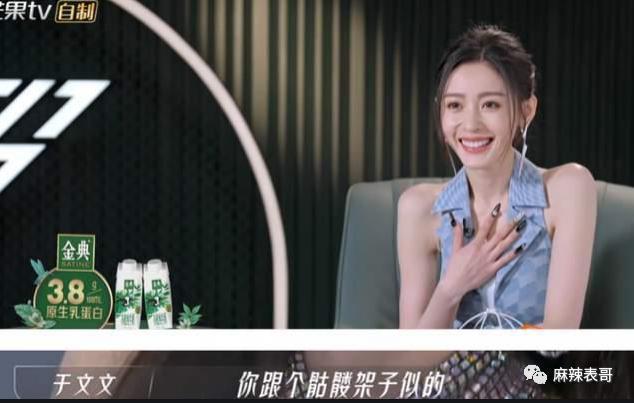 才两年，就离婚了呢