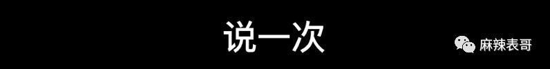才两年，就离婚了呢