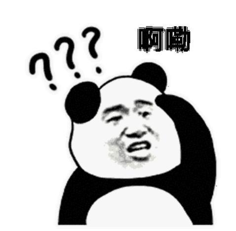 刀郎的新歌让那英被300万人骂？