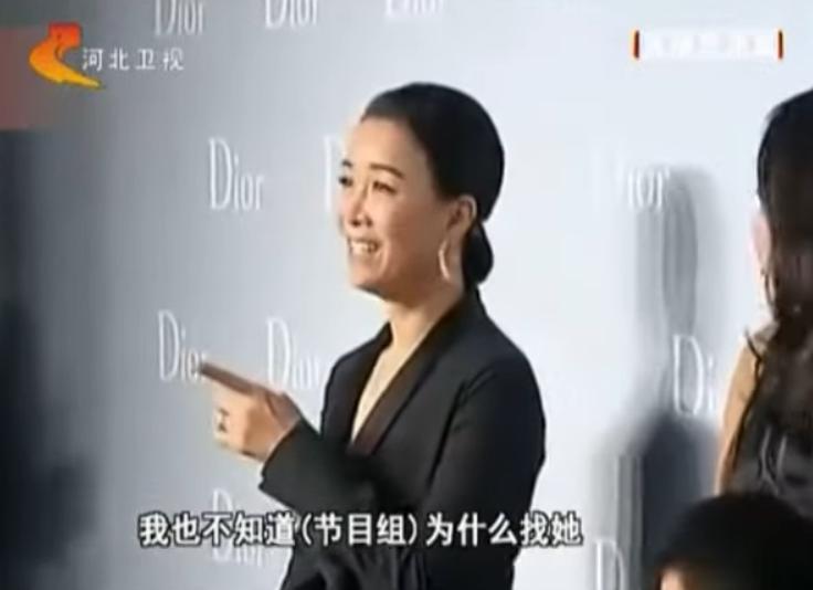 刀郎的新歌让那英被300万人骂？