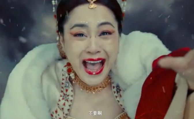 内娱第一尤物，又挨骂了