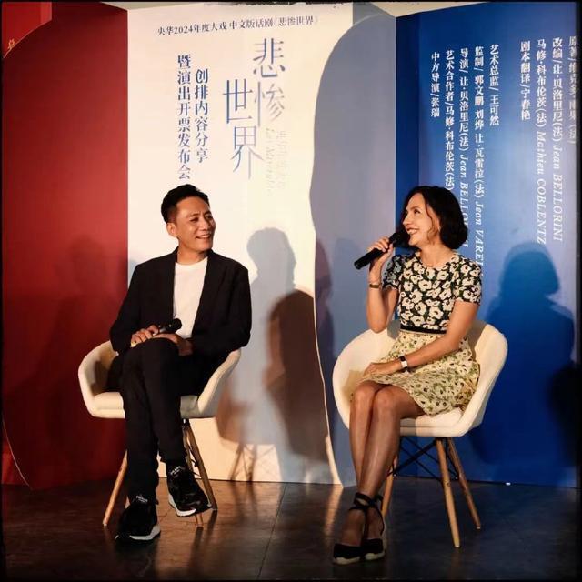 刘烨与妻子安娜首次合作话剧 幸福称感觉像新蜜月