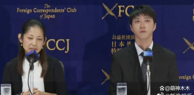 福原爱否认失联，怒斥江宏杰说谎：将孩子推到荧幕前霸凌母亲