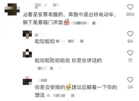 从《跑男》消失的蔡徐坤，彻底沦为弃子？