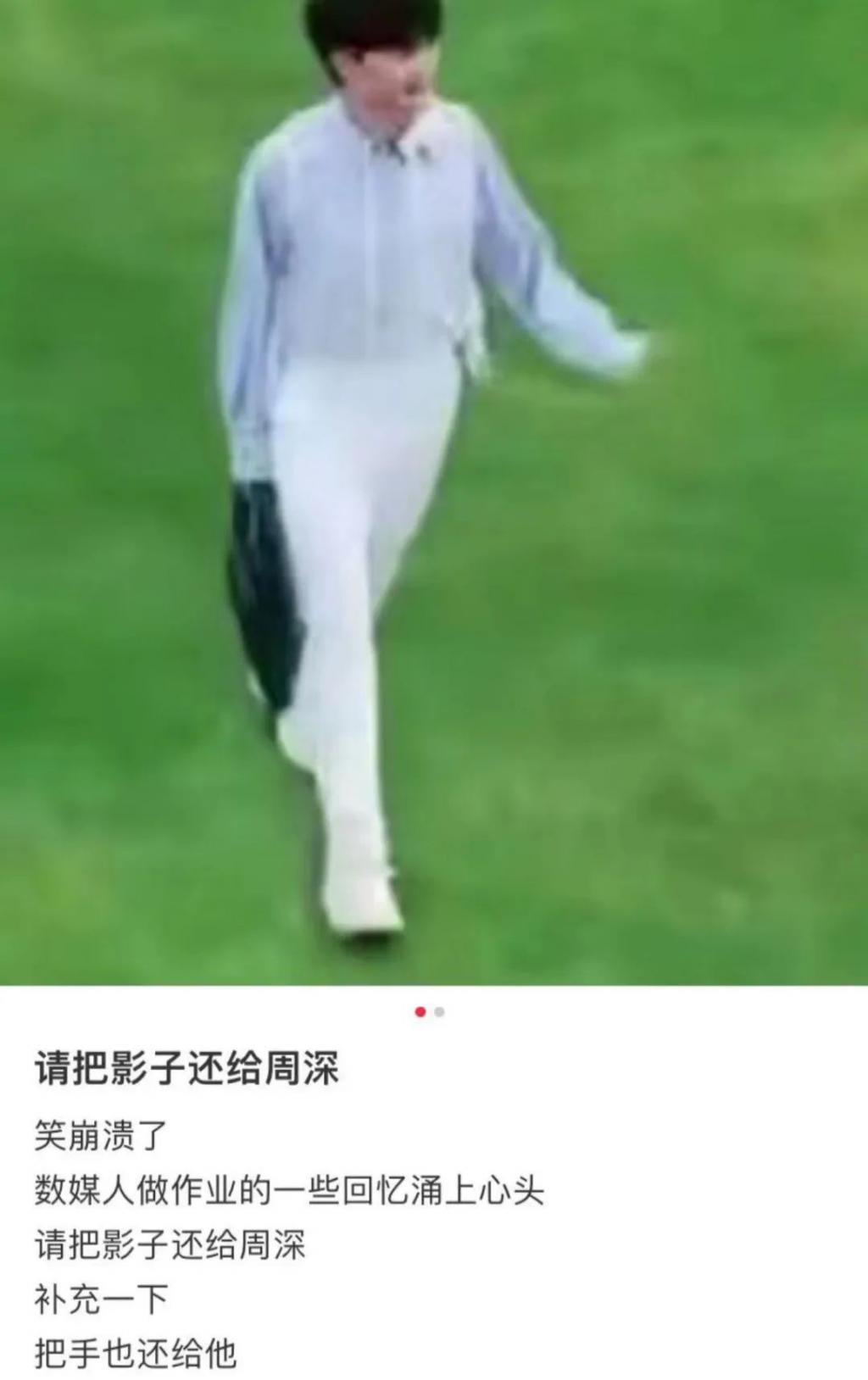 从《跑男》消失的蔡徐坤，彻底沦为弃子？