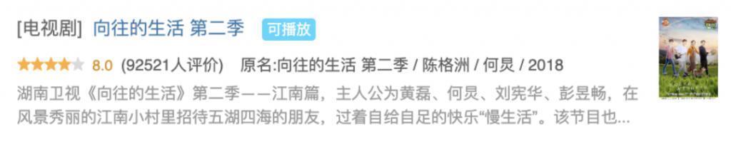 从《跑男》消失的蔡徐坤，彻底沦为弃子？