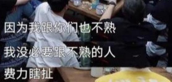 从《跑男》消失的蔡徐坤，彻底沦为弃子？