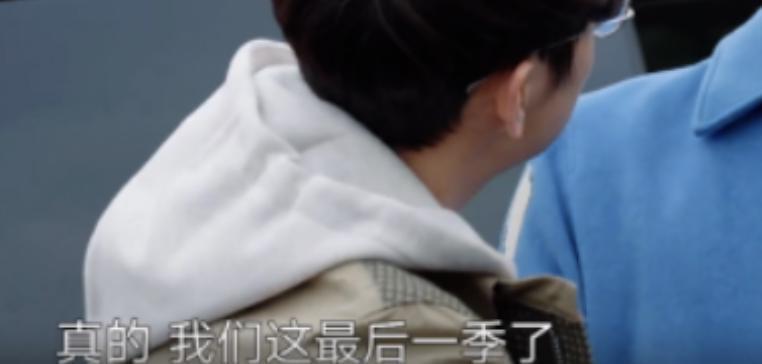 从《跑男》消失的蔡徐坤，彻底沦为弃子？