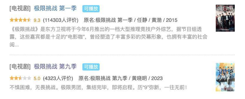 从《跑男》消失的蔡徐坤，彻底沦为弃子？