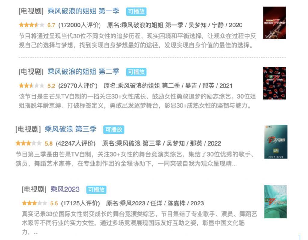 从《跑男》消失的蔡徐坤，彻底沦为弃子？