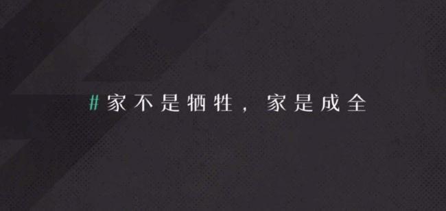 从《跑男》消失的蔡徐坤，彻底沦为弃子？