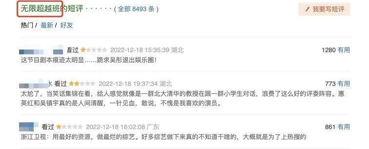 从《跑男》消失的蔡徐坤，彻底沦为弃子？