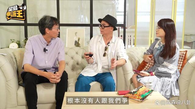 梅艳芳大哥录节目被主持人问“你不怕遭雷劈吗？”他大声驳斥