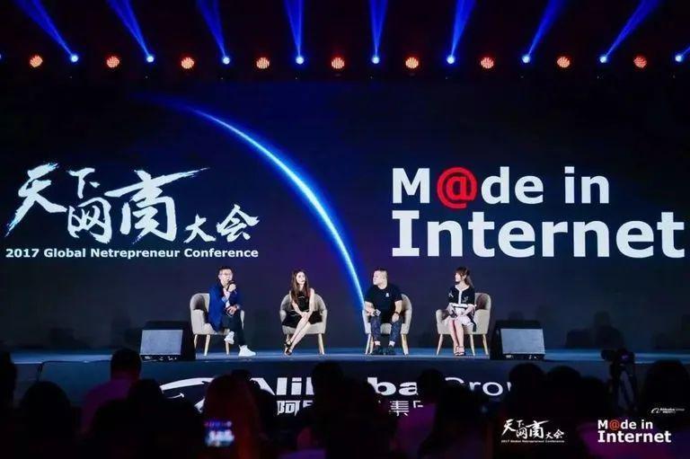 官宣结婚！肚子有情况，找富二代当接盘侠？！