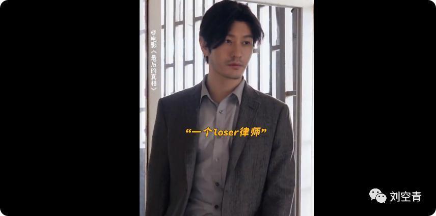 这个瓜，他怎么又全网翻车了？