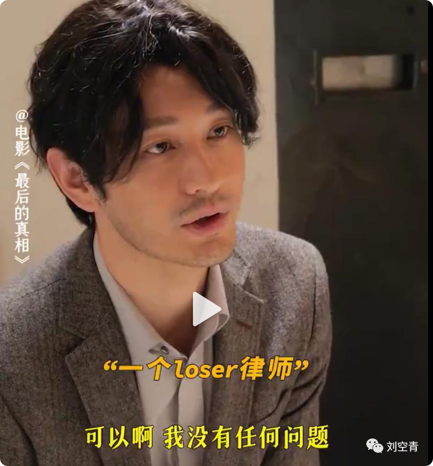 这个瓜，他怎么又全网翻车了？