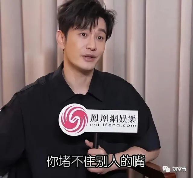 这个瓜，他怎么又全网翻车了？