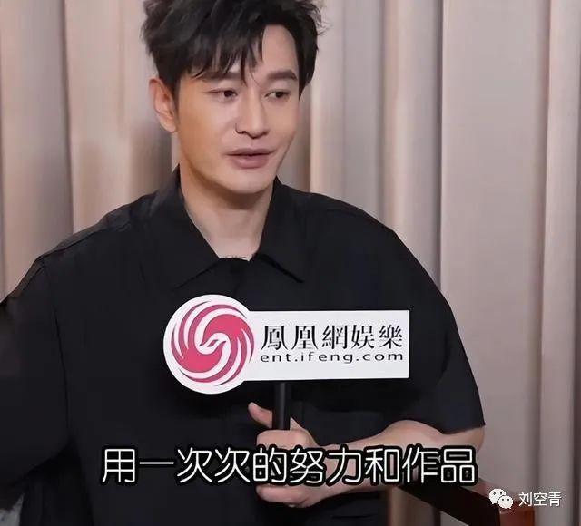 这个瓜，他怎么又全网翻车了？