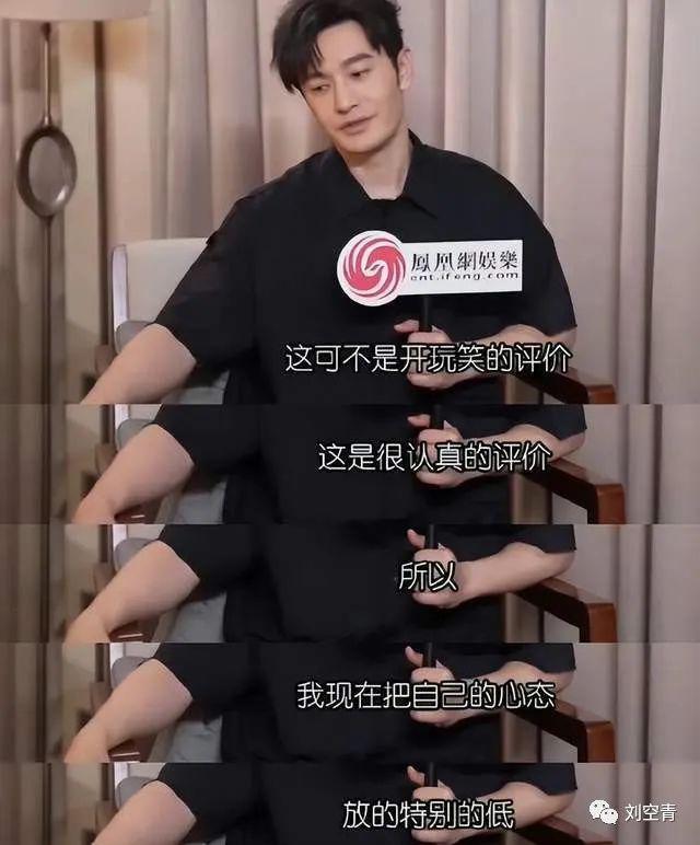 这个瓜，他怎么又全网翻车了？