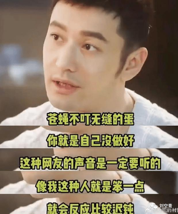 这个瓜，他怎么又全网翻车了？