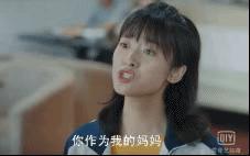 这个瓜，他怎么又全网翻车了？
