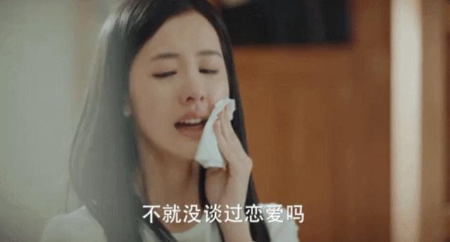 这个瓜，他怎么又全网翻车了？