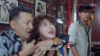 这个瓜，他怎么又全网翻车了？