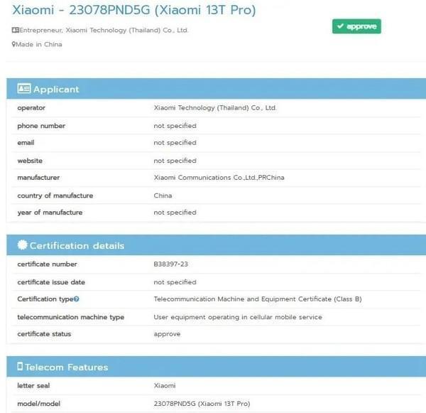 小米13T Pro通过NBTC认证 预计9月发布 售价超7000？