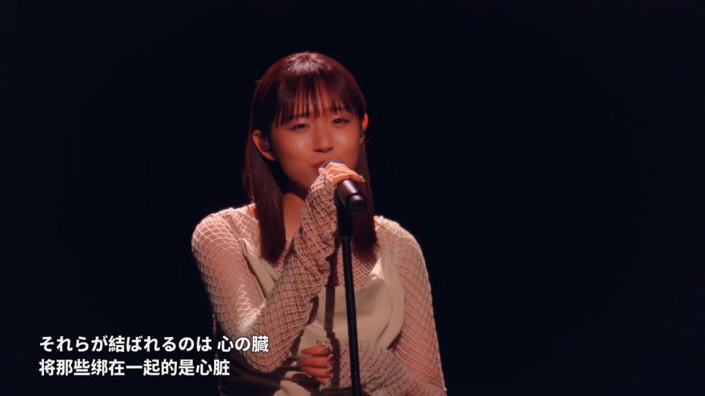 B 站这场二次元演唱会，没打算破圈