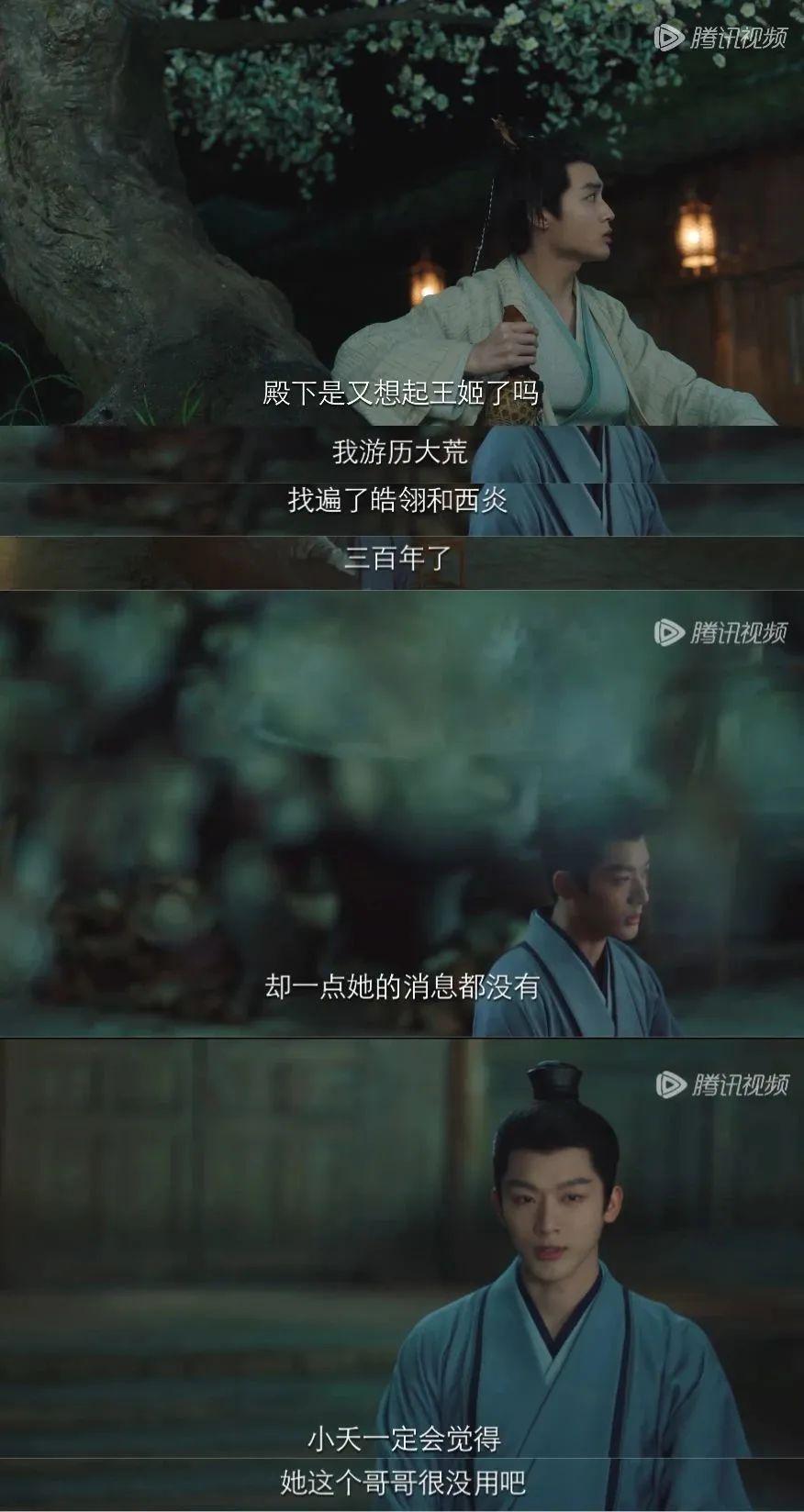 杨紫和他官宣，网友：嗑疯了！
