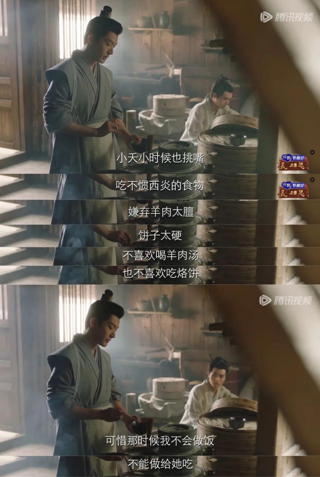 杨紫和他官宣，网友：嗑疯了！